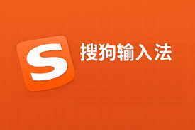 搜狗输入法手写输入怎么用？操作步骤全解析